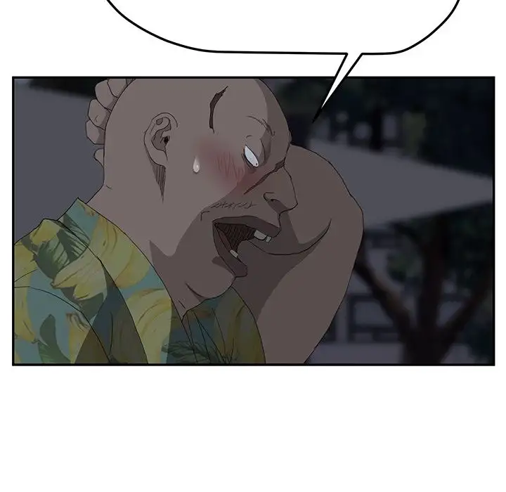 My Stepmom - Chapter 31 [photo 146] - MangaPorn