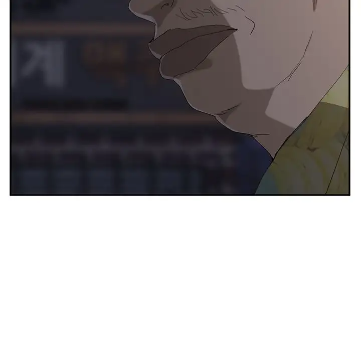 My Stepmom - Chapter 31 [photo 83] - MangaPorn