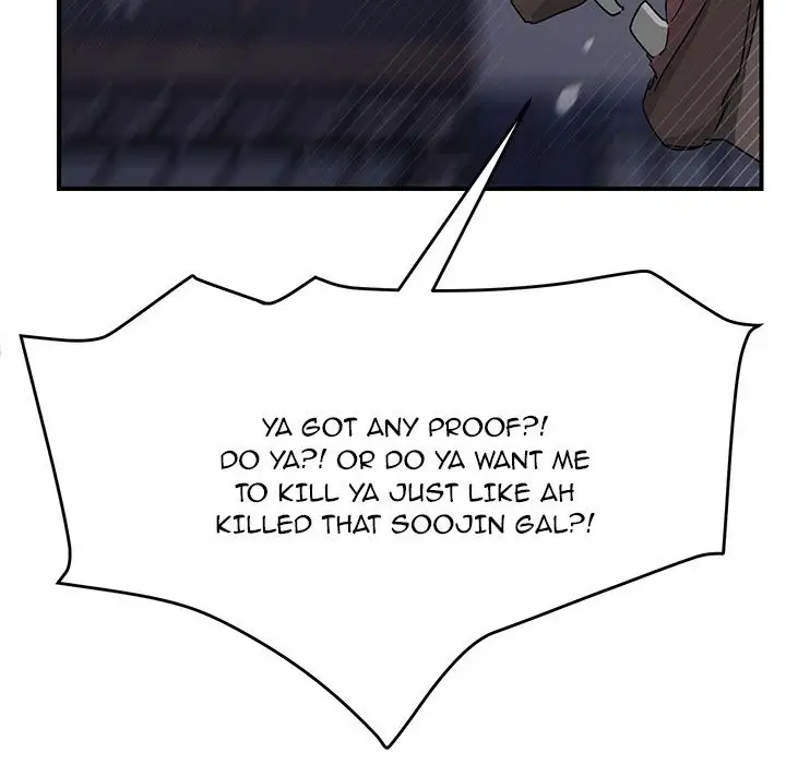 My Stepmom - Chapter 32 [photo 155] - MangaPorn