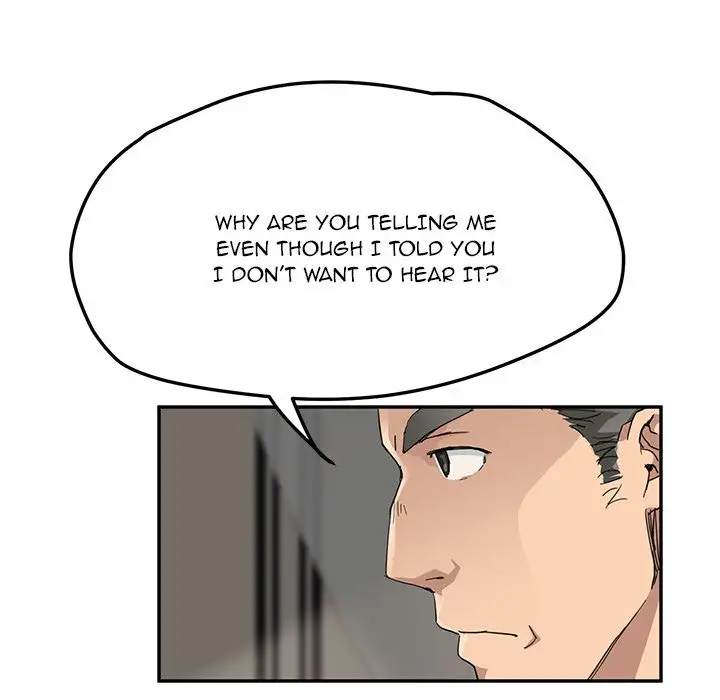 My Stepmom - Chapter 33 [photo 12] - MangaPorn