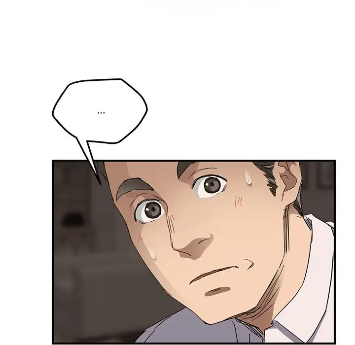 My Stepmom - Chapter 34 [photo 100] - MangaPorn