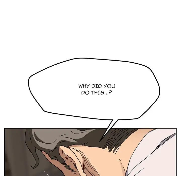 My Stepmom - Chapter 34 [photo 116] - MangaPorn