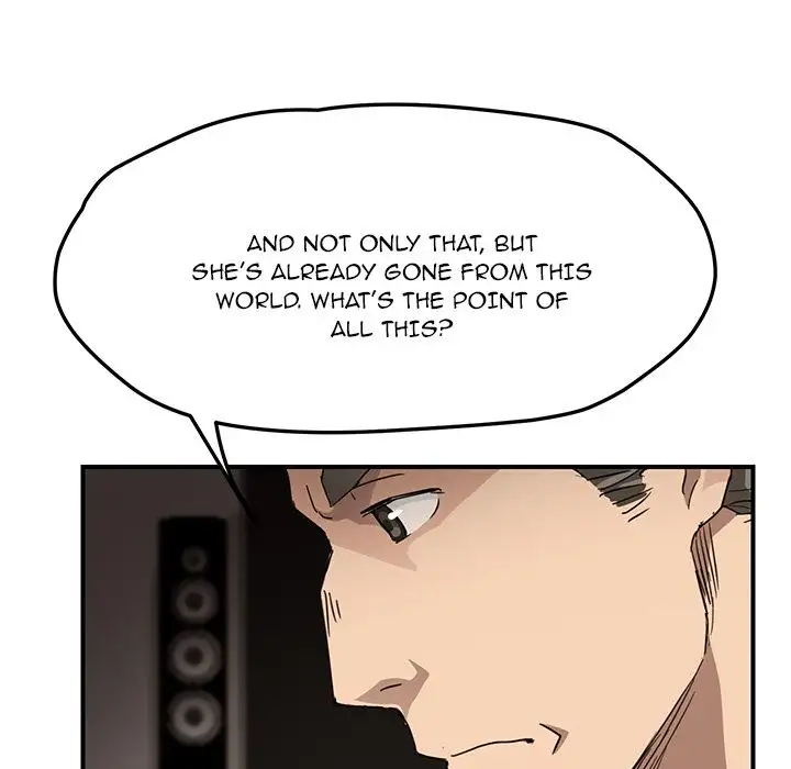My Stepmom - Chapter 34 [photo 129] - MangaPorn