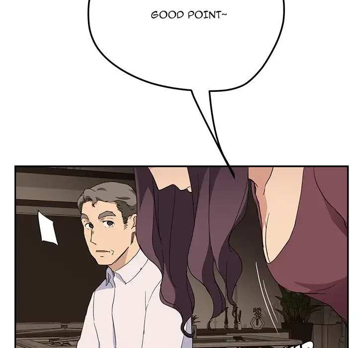 My Stepmom - Chapter 34 [photo 131] - MangaPorn