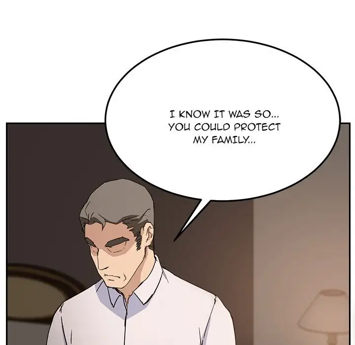 My Stepmom - Chapter 34 [photo 141] - MangaPorn