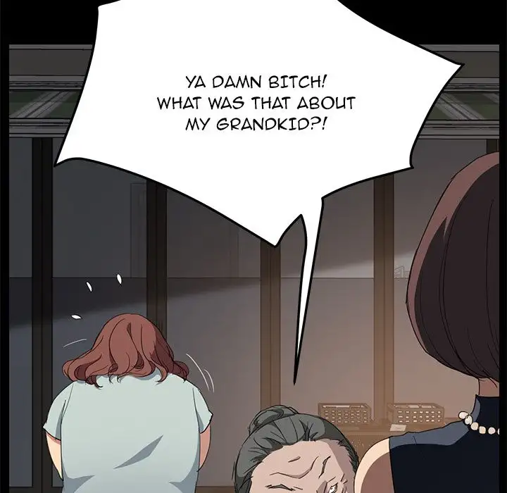 My Stepmom - Chapter 34 [photo 43] - MangaPorn