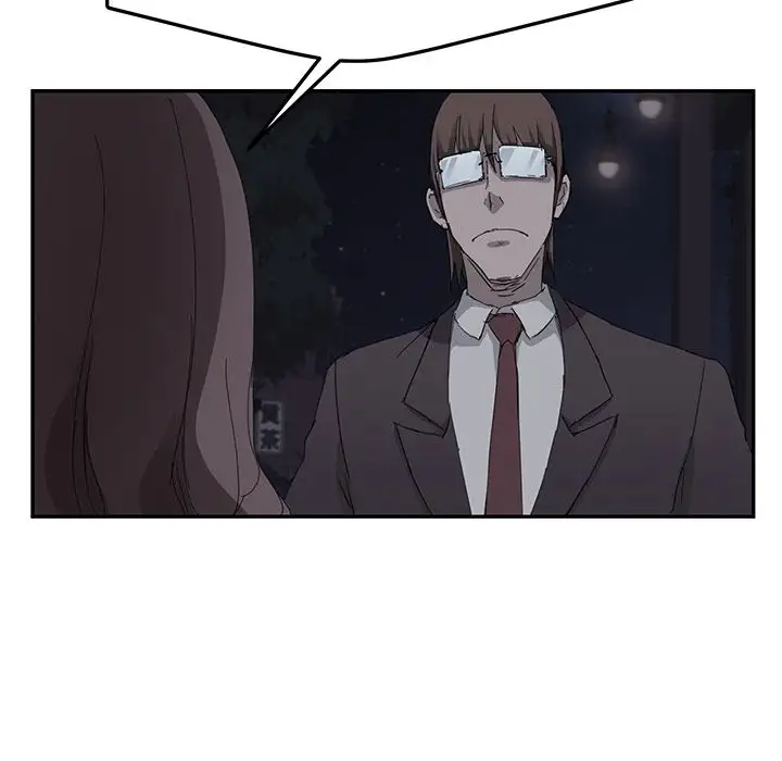 My Stepmom - Chapter 34 [photo 6] - MangaPorn