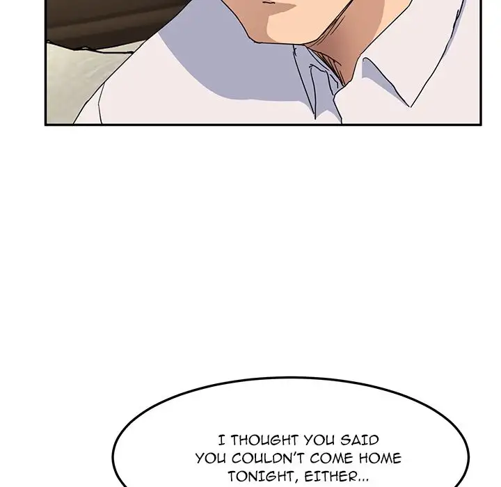 My Stepmom - Chapter 34 [photo 84] - MangaPorn
