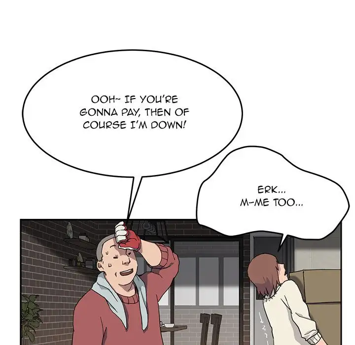 My Stepmom - Chapter 35 [photo 63] - MangaPorn