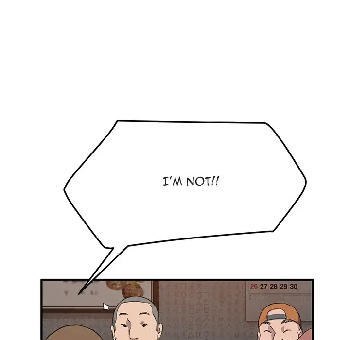My Stepmom - Chapter 35 [photo 78] - MangaPorn