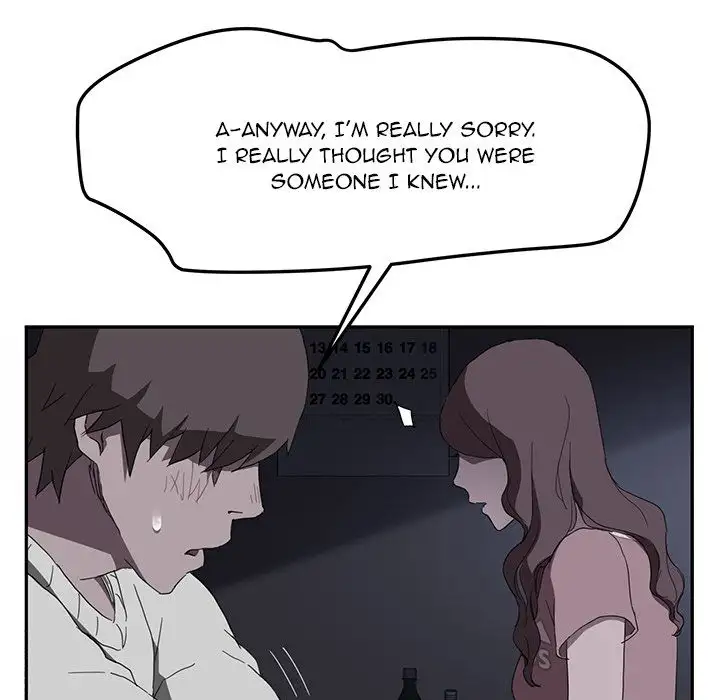 My Stepmom - Chapter 36 [photo 62] - MangaPorn