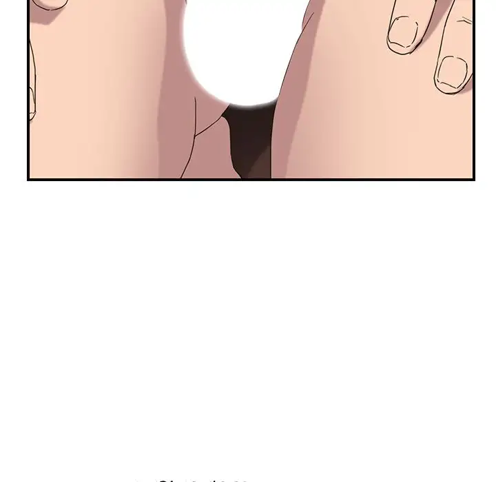My Stepmom - Chapter 37 [photo 111] - MangaPorn