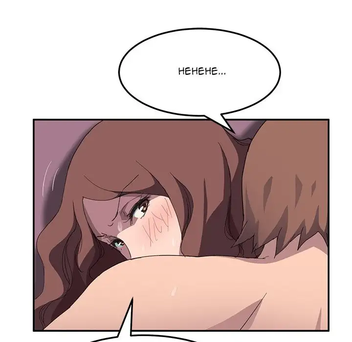 My Stepmom - Chapter 38 [photo 57] - MangaPorn