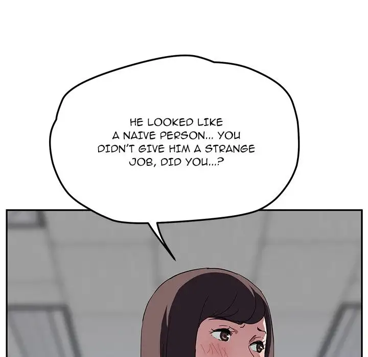 My Stepmom - Chapter 39 [photo 103] - MangaPorn
