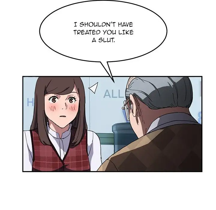 My Stepmom - Chapter 39 [photo 140] - MangaPorn