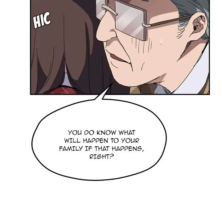 My Stepmom - Chapter 40 [photo 17] - MangaPorn