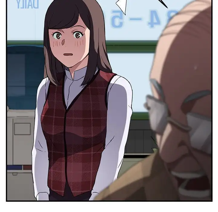 My Stepmom - Chapter 40 [photo 49] - MangaPorn