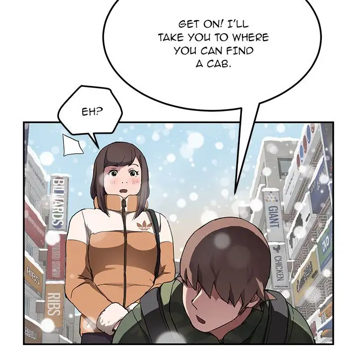 My Stepmom - Chapter 41 [photo 64] - MangaPorn