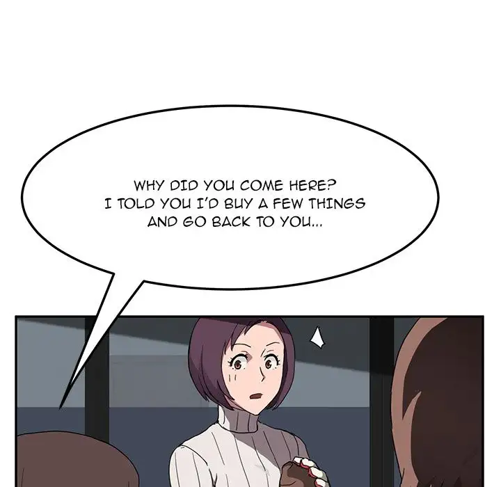 My Stepmom - Chapter 42 [photo 13] - MangaPorn