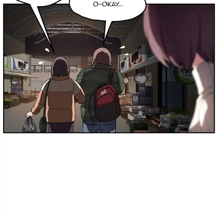 My Stepmom - Chapter 42 [photo 28] - MangaPorn