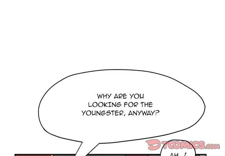 My Stepmom - Chapter 42 [photo 3] - MangaPorn