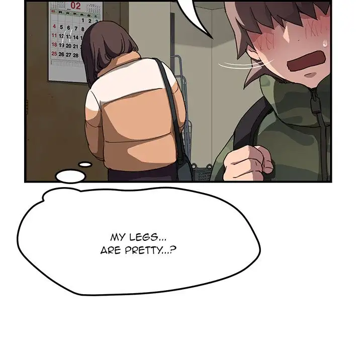 My Stepmom - Chapter 42 [photo 57] - MangaPorn