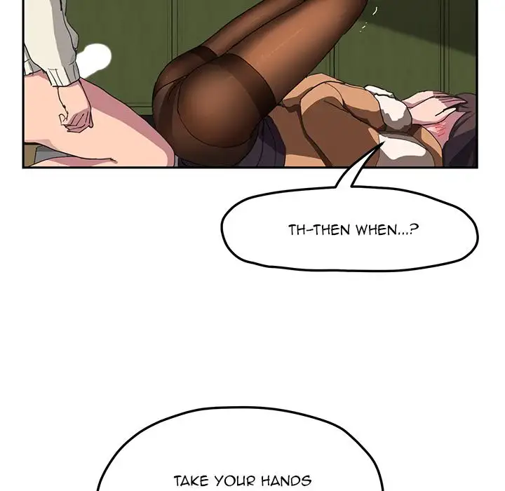 My Stepmom - Chapter 43 [photo 111] - MangaPorn