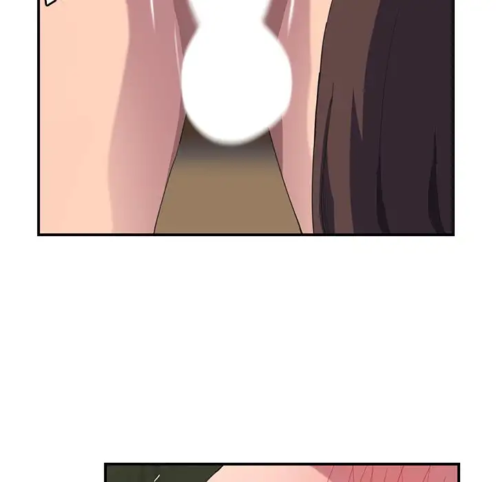 My Stepmom - Chapter 43 [photo 127] - MangaPorn