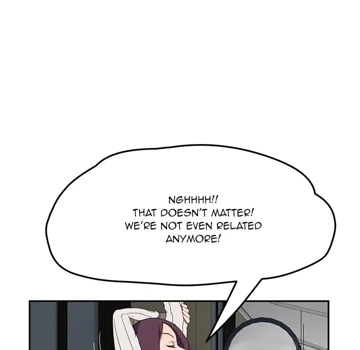 My Stepmom - Chapter 43 [photo 19] - MangaPorn