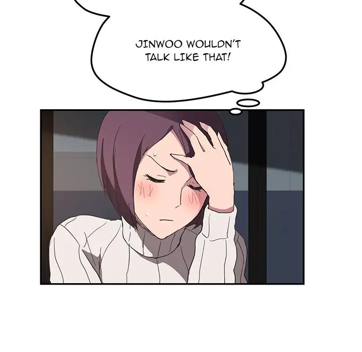 My Stepmom - Chapter 43 [photo 32] - MangaPorn