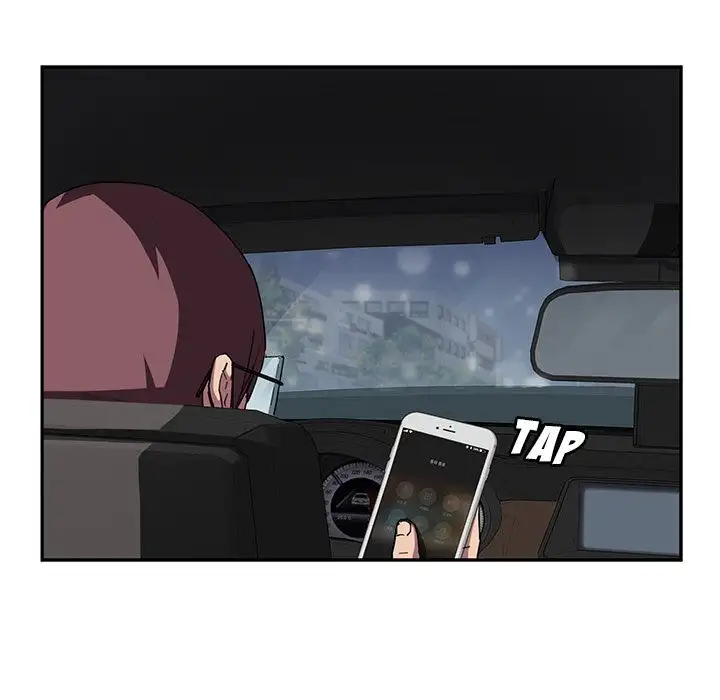My Stepmom - Chapter 44 [photo 17] - MangaPorn