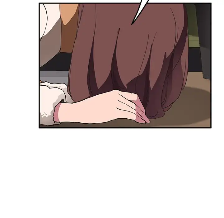My Stepmom - Chapter 44 [photo 44] - MangaPorn