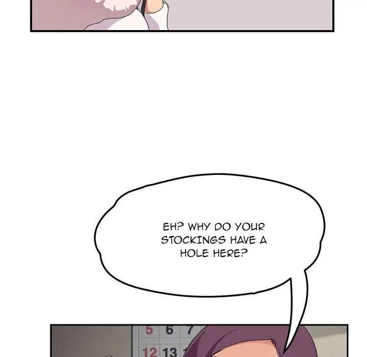 My Stepmom - Chapter 45 [photo 20] - MangaPorn