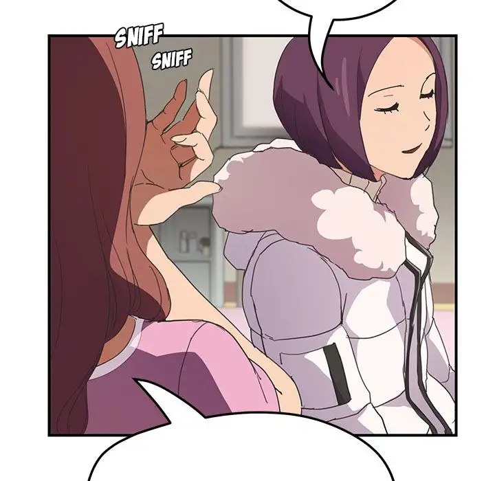My Stepmom - Chapter 45 [photo 39] - MangaPorn