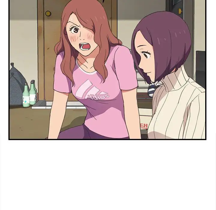 My Stepmom - Chapter 45 [photo 77] - MangaPorn