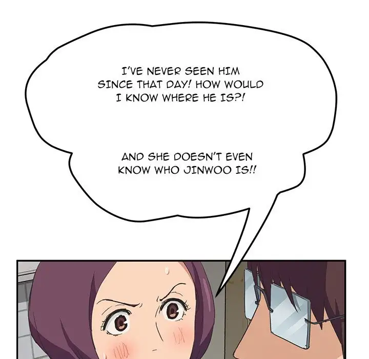 My Stepmom - Chapter 46 [photo 120] - MangaPorn