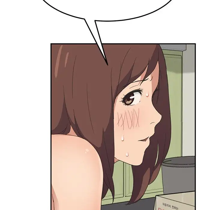 My Stepmom - Chapter 46 [photo 145] - MangaPorn