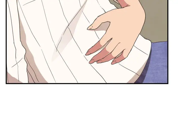 My Stepmom - Chapter 46 [photo 2] - MangaPorn