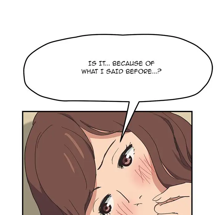 My Stepmom - Chapter 46 [photo 20] - MangaPorn