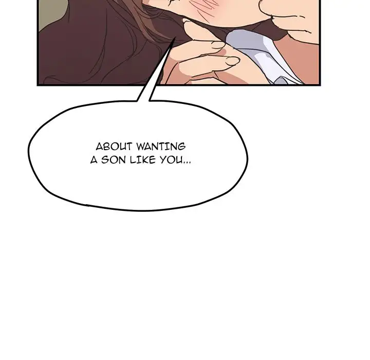 My Stepmom - Chapter 46 [photo 21] - MangaPorn
