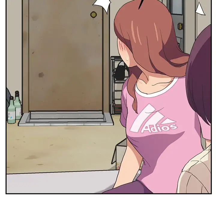 My Stepmom - Chapter 46 [photo 53] - MangaPorn