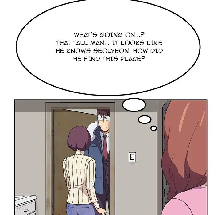 My Stepmom - Chapter 46 [photo 94] - MangaPorn