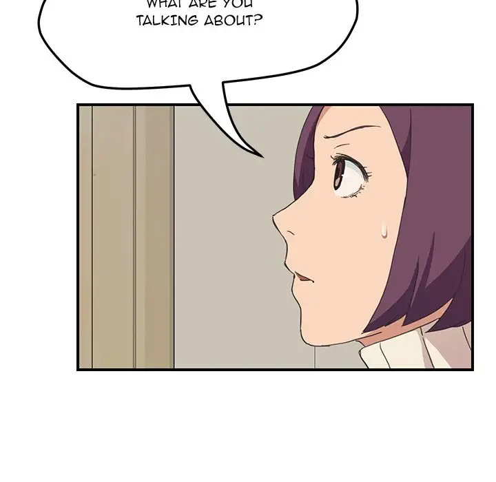 My Stepmom - Chapter 46 [photo 97] - MangaPorn