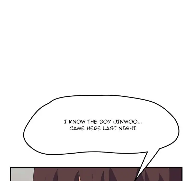 My Stepmom - Chapter 46 [photo 98] - MangaPorn