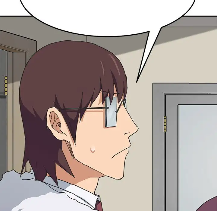 My Stepmom - Chapter 47 [photo 5] - MangaPorn