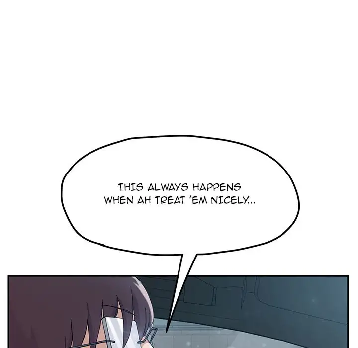 My Stepmom - Chapter 47 [photo 97] - MangaPorn