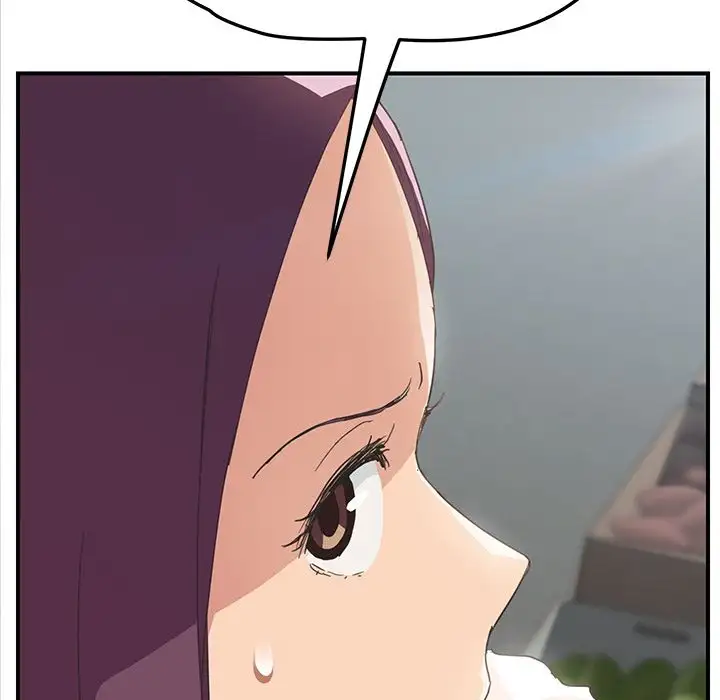 My Stepmom - Chapter 48 [photo 10] - MangaPorn