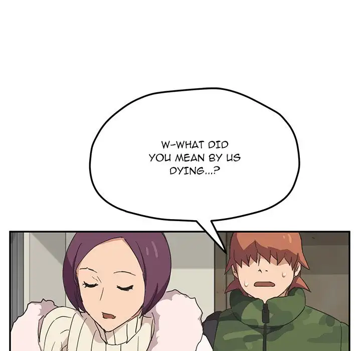 My Stepmom - Chapter 48 [photo 16] - MangaPorn