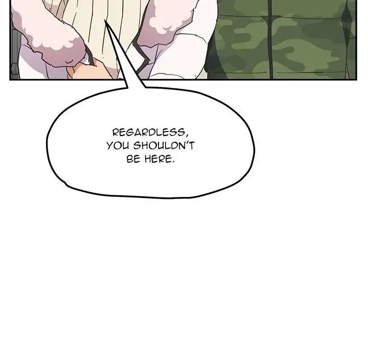 My Stepmom - Chapter 48 [photo 17] - MangaPorn