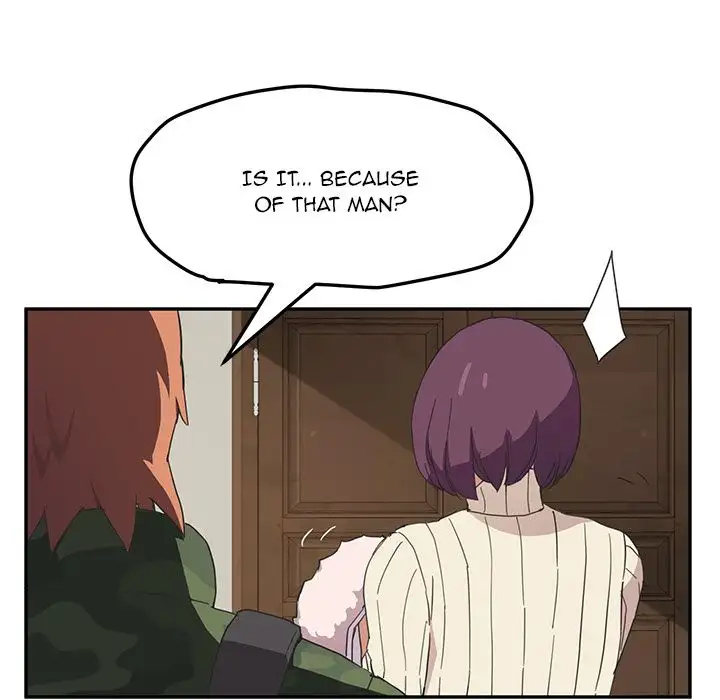 My Stepmom - Chapter 48 [photo 19] - MangaPorn